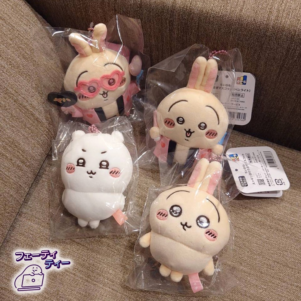 現貨-日本 吉伊卡哇 應援兔 水汪汪兔 壞笑吉伊 娃娃吊飾 Chiikawa 小可愛 兔兔 烏薩奇-細節圖6