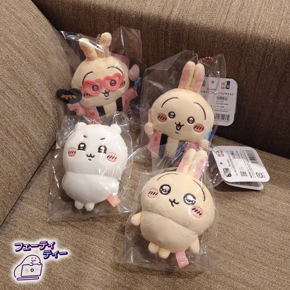 現貨-日本 吉伊卡哇 應援兔 水汪汪兔 壞笑吉伊 娃娃吊飾 Chiikawa 小可愛 兔兔 烏薩奇-細節圖7