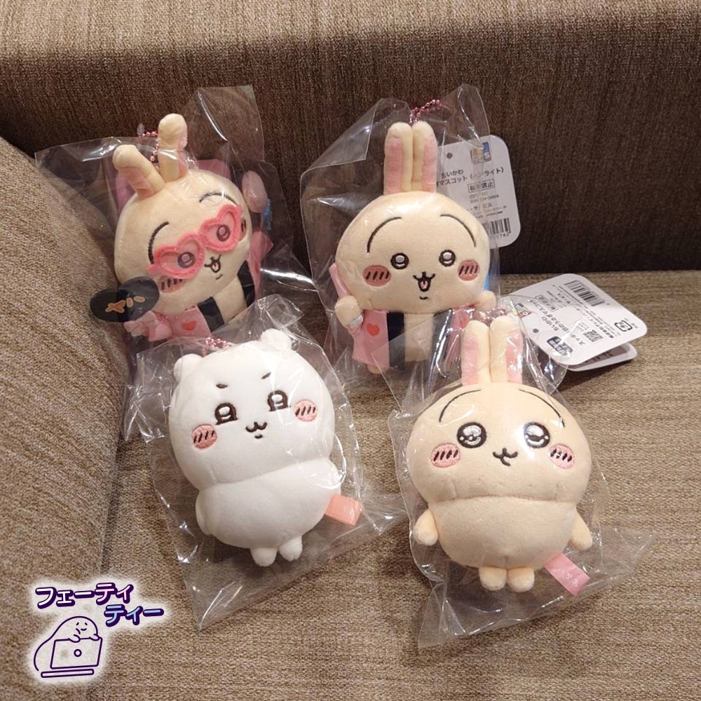 現貨-日本 吉伊卡哇 應援兔 水汪汪兔 壞笑吉伊 娃娃吊飾 Chiikawa 小可愛 兔兔 烏薩奇-細節圖8