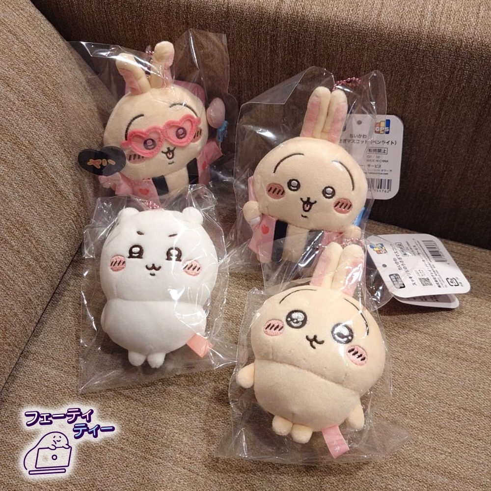 現貨-日本 吉伊卡哇 應援兔 水汪汪兔 壞笑吉伊 娃娃吊飾 Chiikawa 小可愛 兔兔 烏薩奇-細節圖9