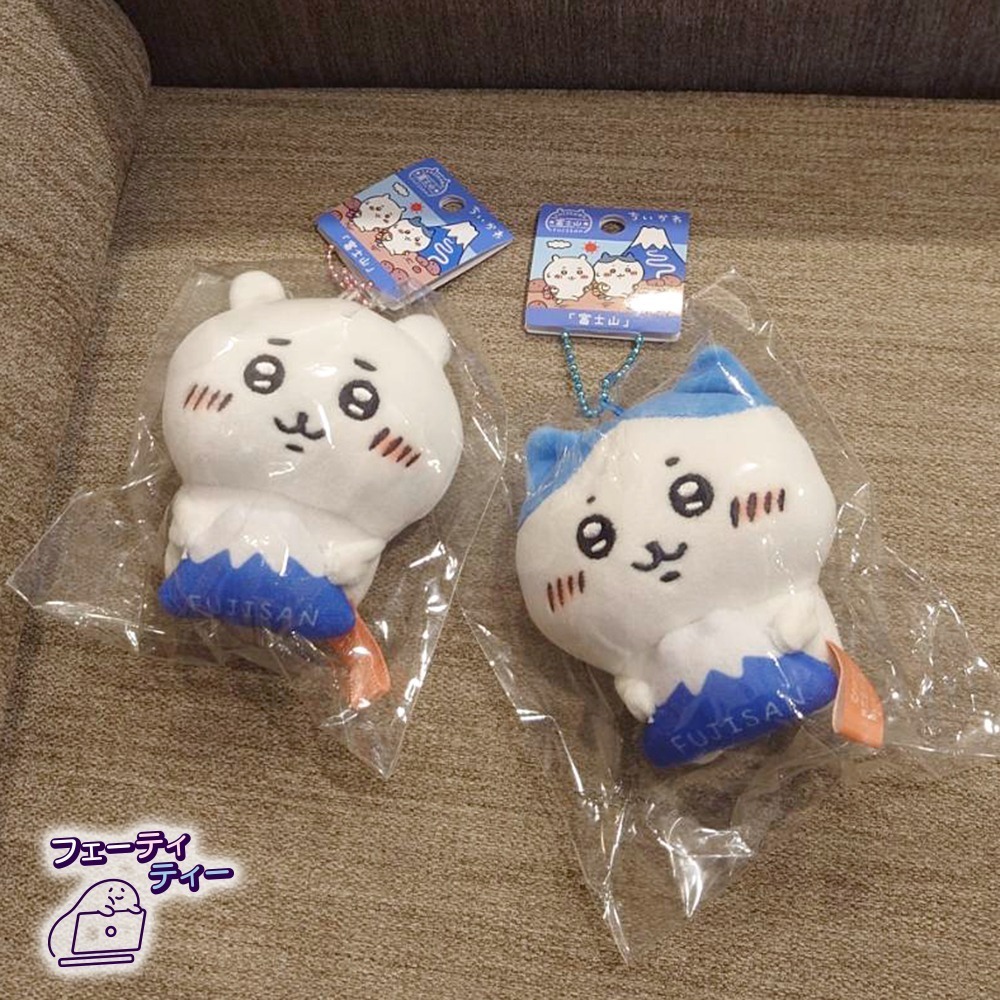 現貨-日本 吉伊卡哇富士山系列 娃娃吊飾 Chiikawa 小可愛 小八貓 地方限定-細節圖3