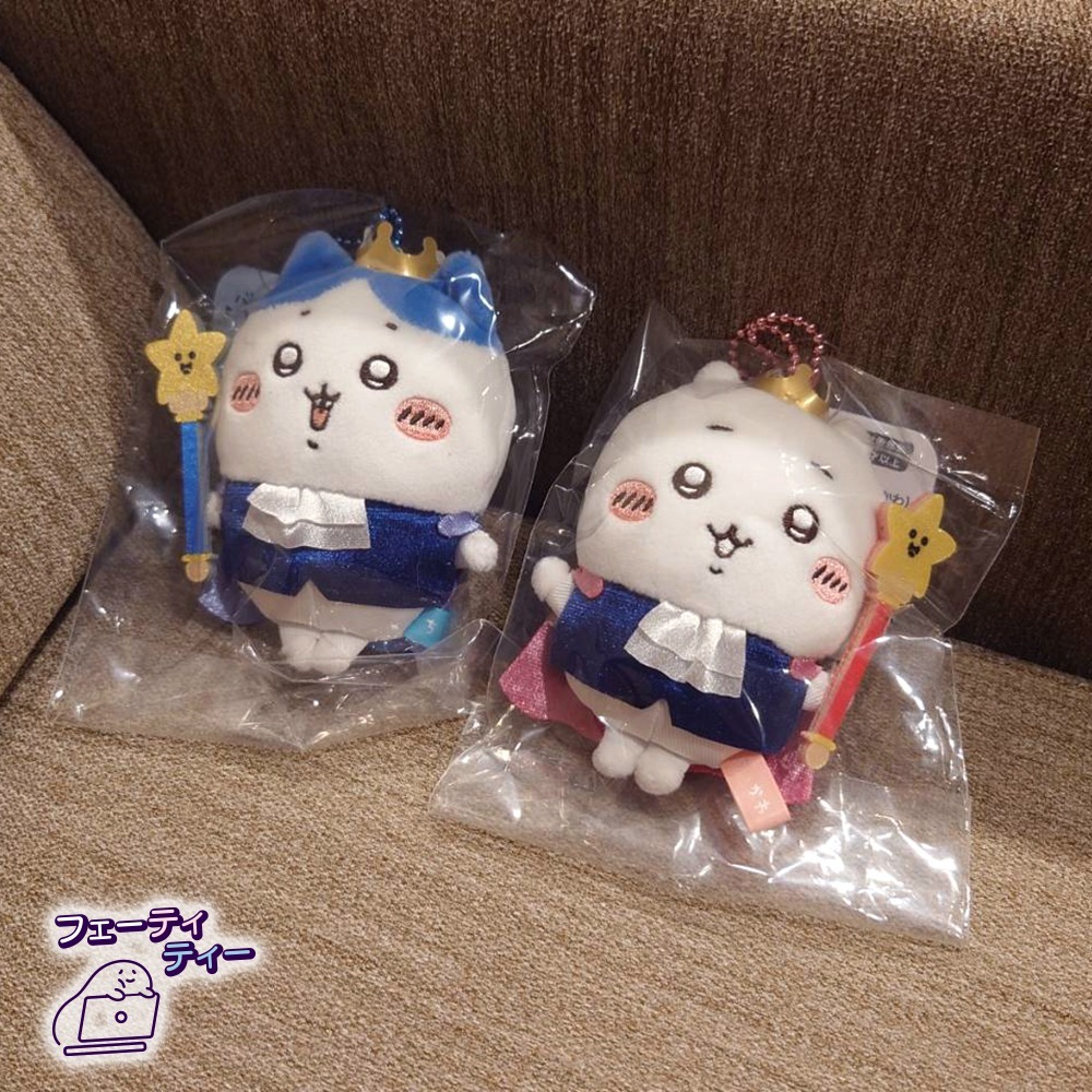 現貨-日本 吉伊卡哇生日系列 王子 娃娃吊飾 Chiikawa 小可愛 小八貓 兔兔 烏薩奇-細節圖2