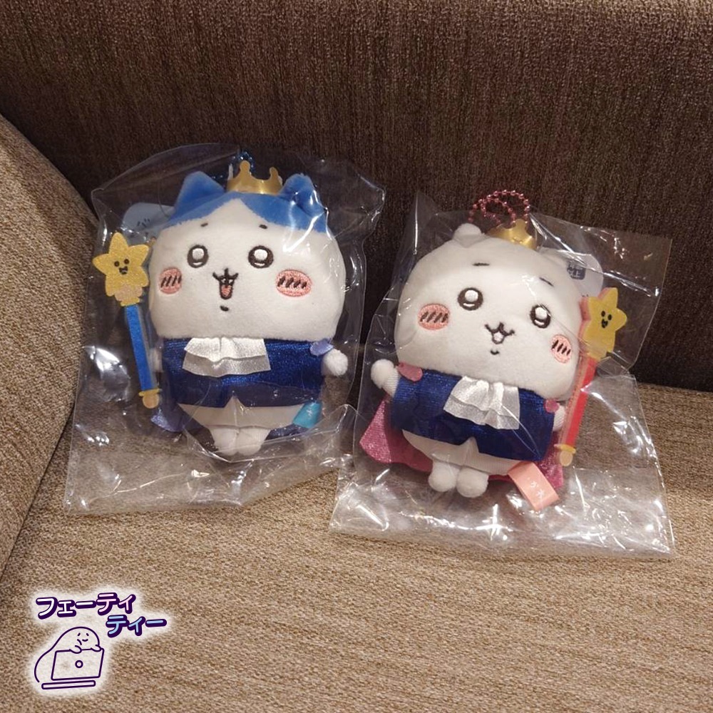 現貨-日本 吉伊卡哇生日系列 王子 娃娃吊飾 Chiikawa 小可愛 小八貓 兔兔 烏薩奇-細節圖6