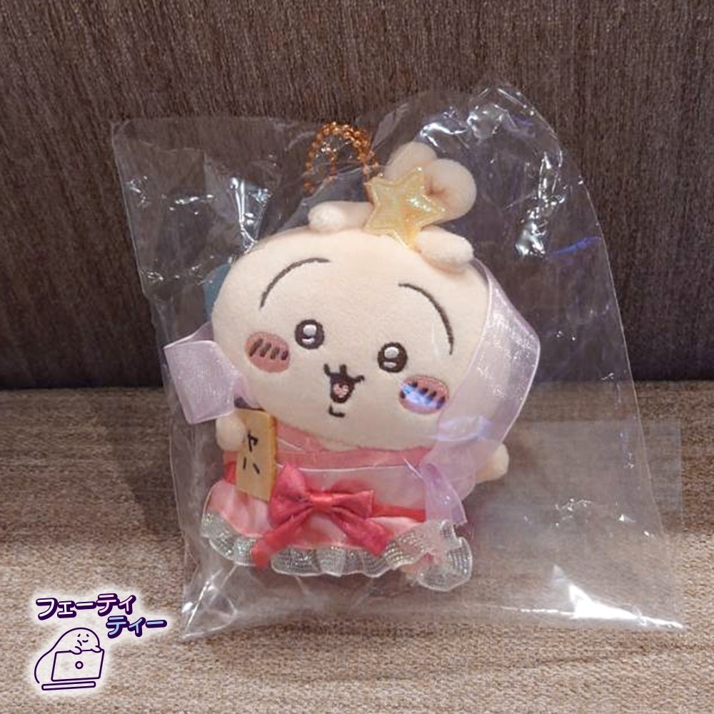 現貨-日本 吉伊卡哇七夕系列 娃娃吊飾 牛郎 織女 Chiikawa 小可愛 小八貓 兔兔-細節圖5