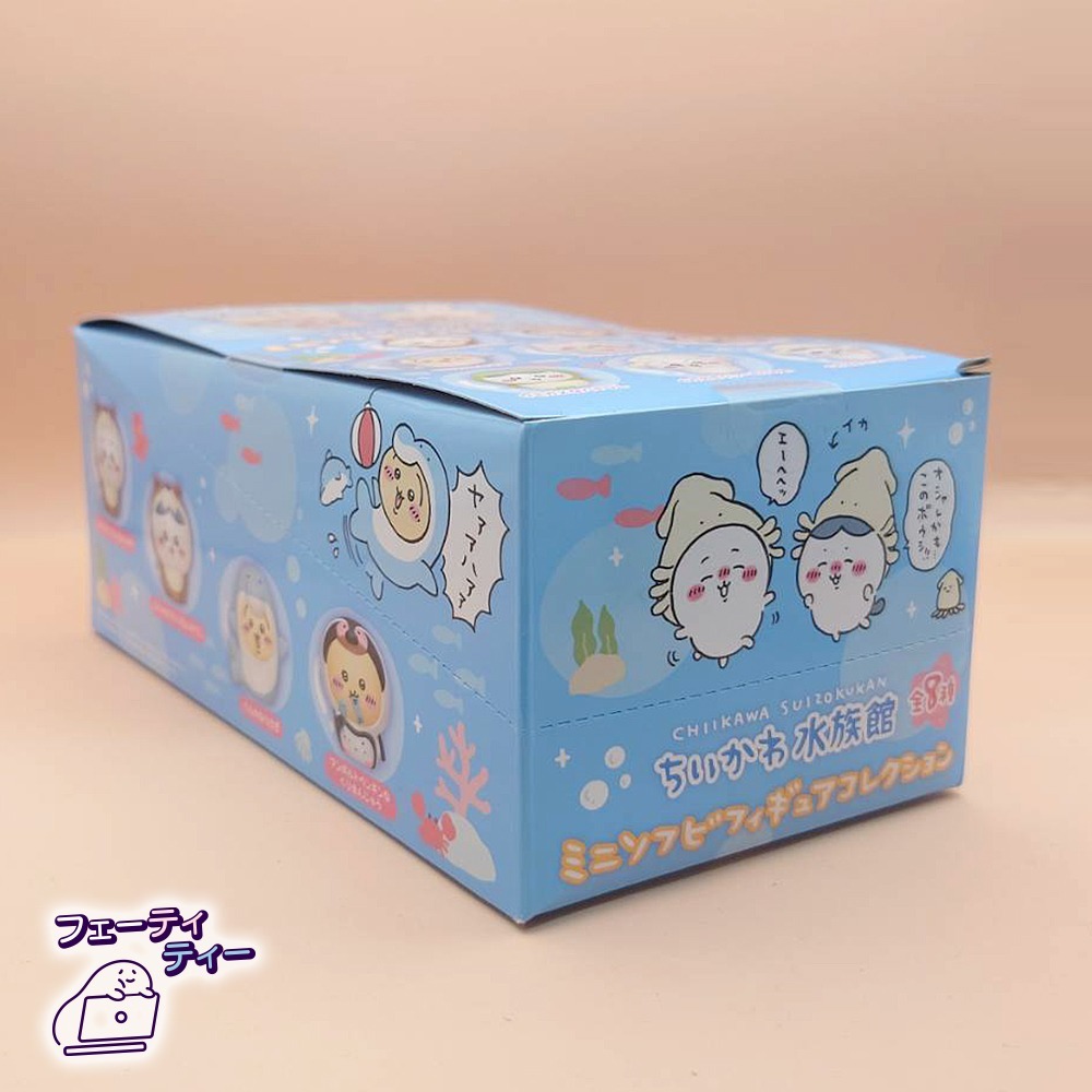 現貨-日本 吉伊卡哇海洋系列 娃娃吊飾 軟膠公仔 手指玩偶盲盒 Chiikawa 小可愛 小八貓 兔兔 小桃-細節圖7