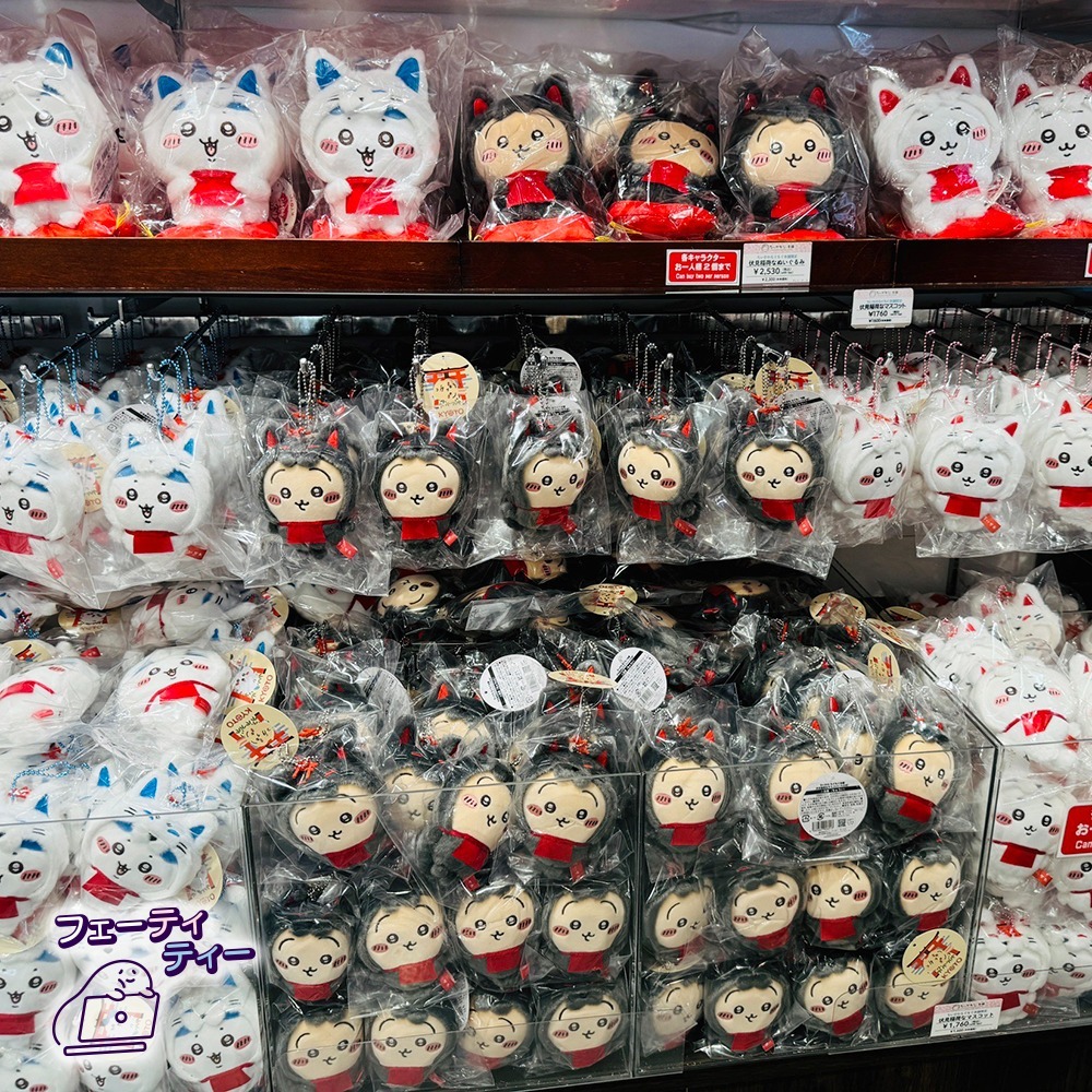 現貨-日本 吉伊卡哇伏見稻荷 娃娃 紙膠帶 繪馬 Chiikawa 小可愛 小八貓 兔兔 京都-細節圖4