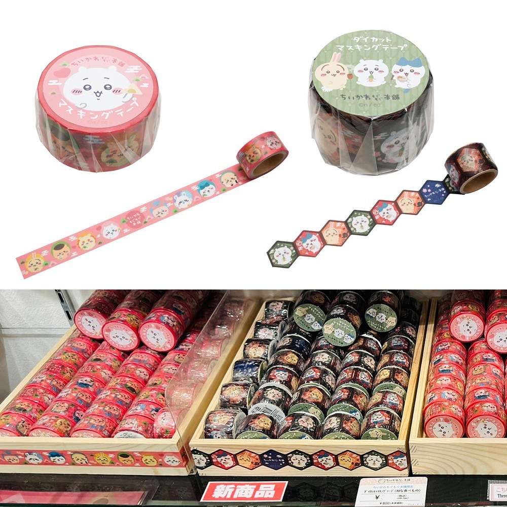 現貨-日本 吉伊卡哇伏見稻荷 娃娃 紙膠帶 繪馬 Chiikawa 小可愛 小八貓 兔兔 京都-細節圖7