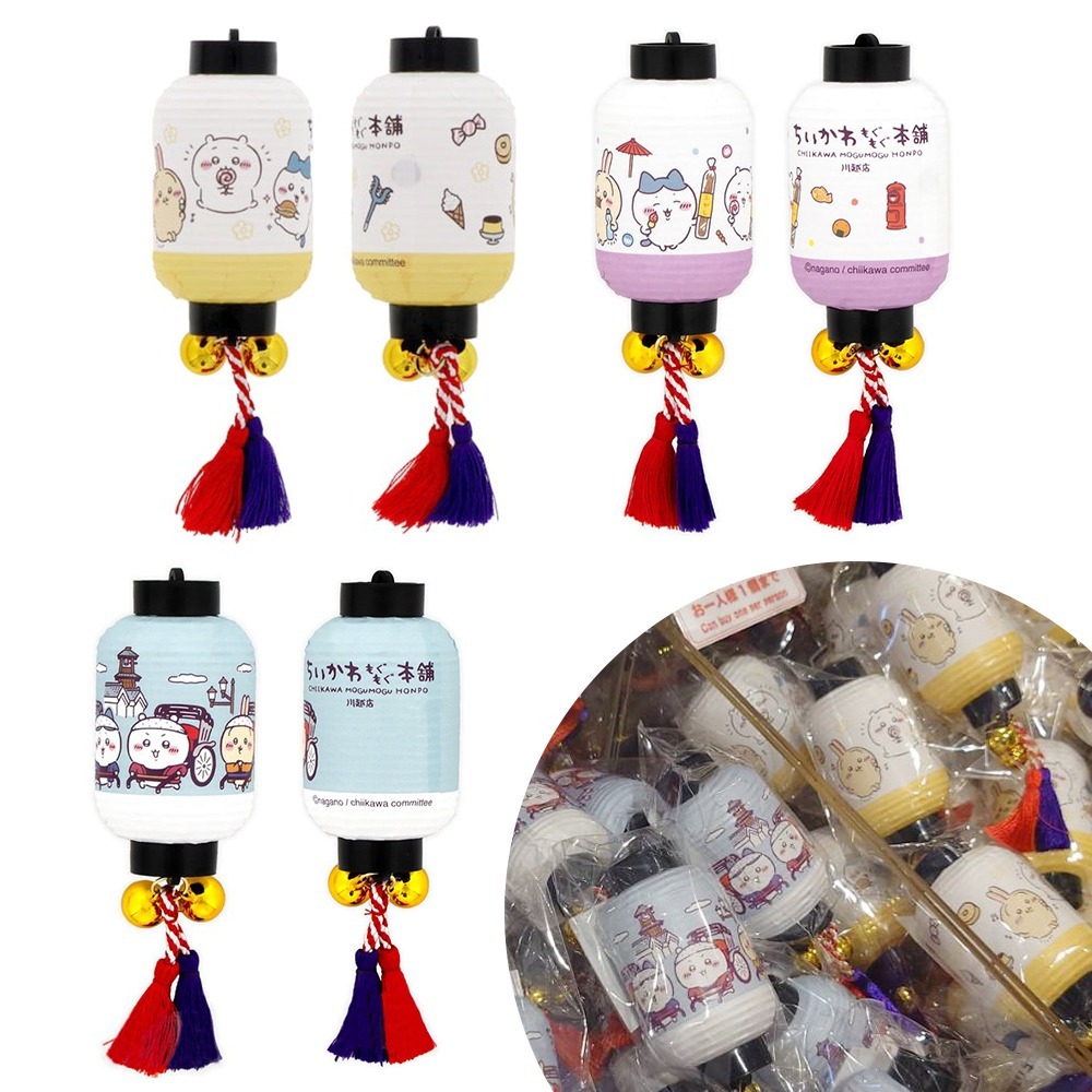 現貨-日本 吉伊卡哇川越 娃娃 紙膠帶 燈籠 吊飾 Chiikawa 地瓜 小可愛 小八貓 兔兔 限定-細節圖4