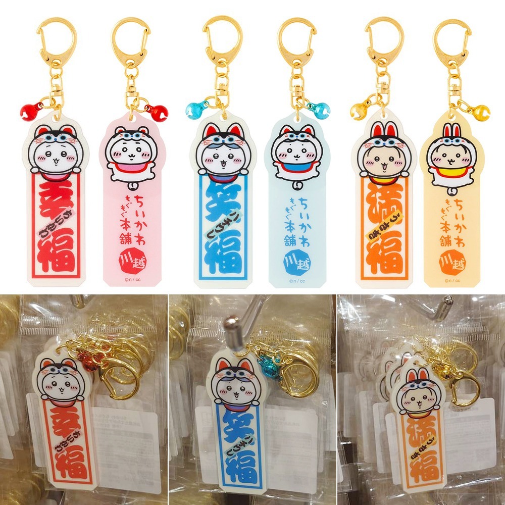 現貨-日本 吉伊卡哇川越 娃娃 紙膠帶 燈籠 吊飾 Chiikawa 地瓜 小可愛 小八貓 兔兔 限定-細節圖6