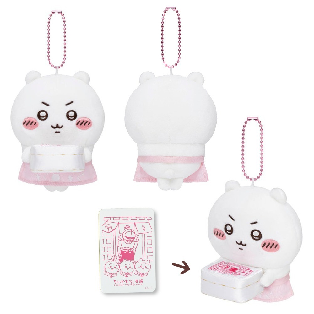 店員小可愛娃娃吊飾