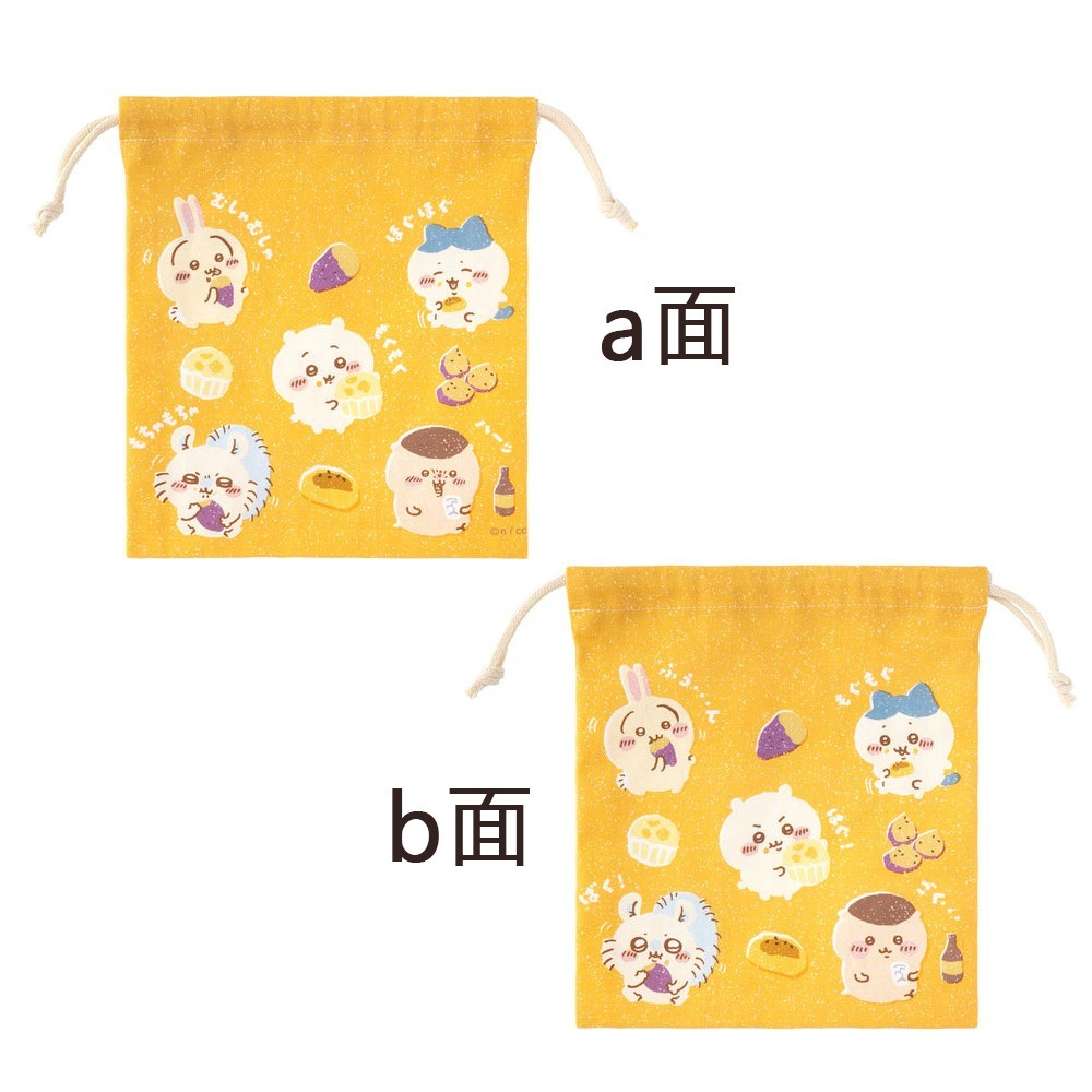 現貨-日本 吉伊卡哇川越 娃娃 紙膠帶 燈籠 吊飾 Chiikawa 地瓜 小可愛 小八貓 兔兔 限定-規格圖9