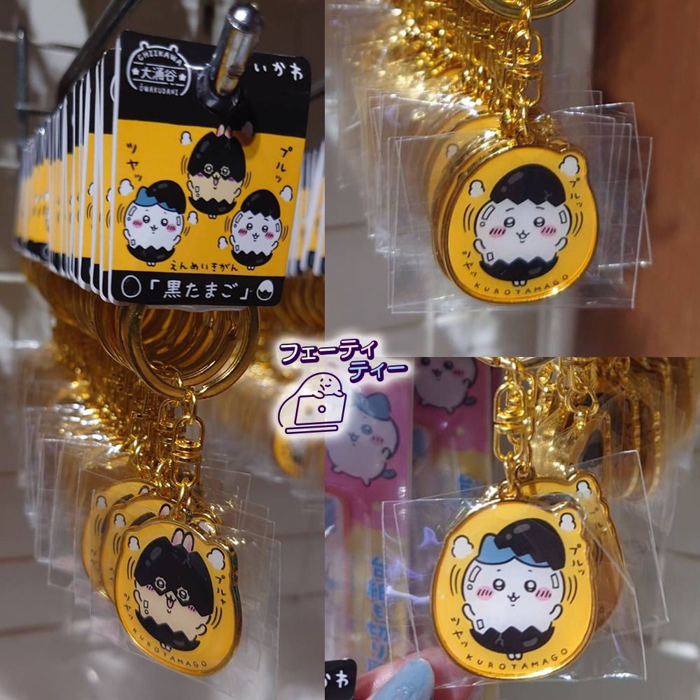 現貨-日本 吉伊卡哇地方限定吊飾 大湧谷 黑蛋 福岡 甘王草莓 溫泉 Chiikawa 小可愛 小八貓 兔兔-細節圖5