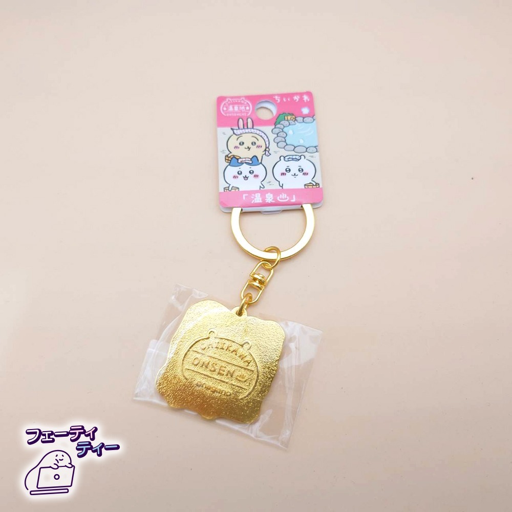 現貨-日本 吉伊卡哇地方限定吊飾 大湧谷 黑蛋 福岡 甘王草莓 溫泉 Chiikawa 小可愛 小八貓 兔兔-細節圖10