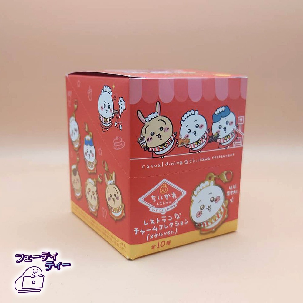 現貨-日本 吉伊卡哇盲抽 小吊飾 鑰匙扣 手機鏡片 龍蝦扣 Chiikawa 餐廳 獅薩祭 川越 小可愛 小八貓 兔兔-細節圖2