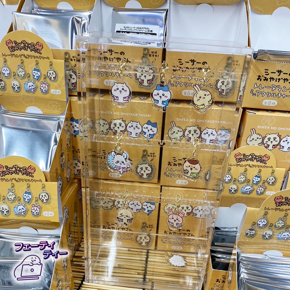 現貨-日本 吉伊卡哇盲抽 小吊飾 鑰匙扣 手機鏡片 龍蝦扣 Chiikawa 餐廳 獅薩祭 川越 小可愛 小八貓 兔兔-細節圖4