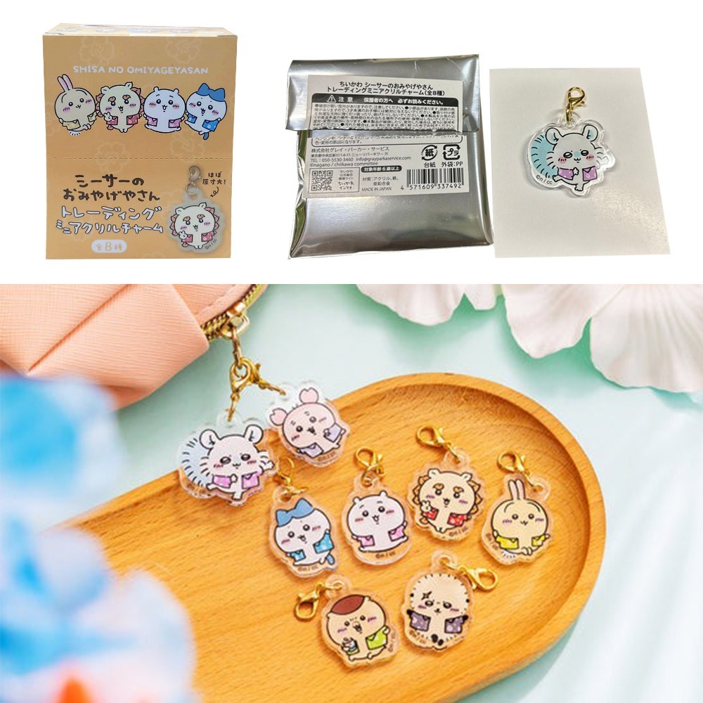 現貨-日本 吉伊卡哇盲抽 小吊飾 鑰匙扣 手機鏡片 龍蝦扣 Chiikawa 餐廳 獅薩祭 川越 小可愛 小八貓 兔兔-細節圖5