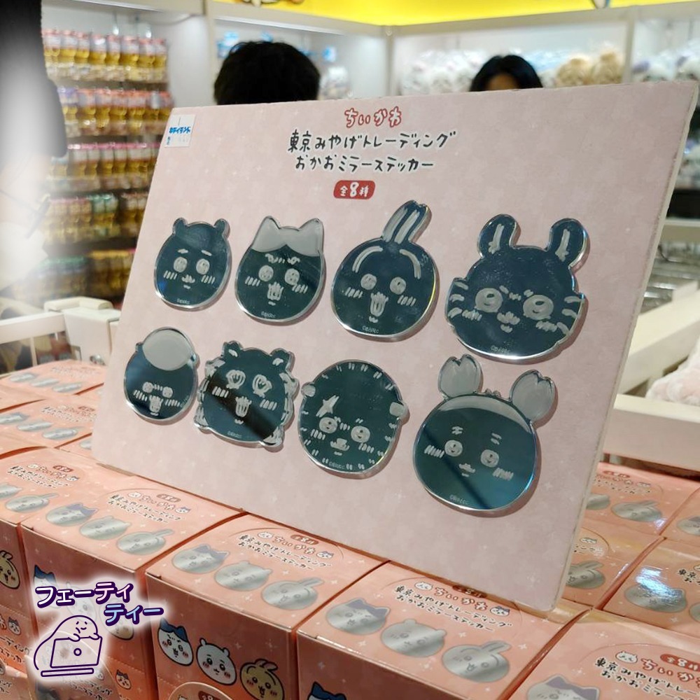 現貨-日本 吉伊卡哇盲抽 小吊飾 鑰匙扣 手機鏡片 龍蝦扣 Chiikawa 餐廳 獅薩祭 川越 小可愛 小八貓 兔兔-細節圖7