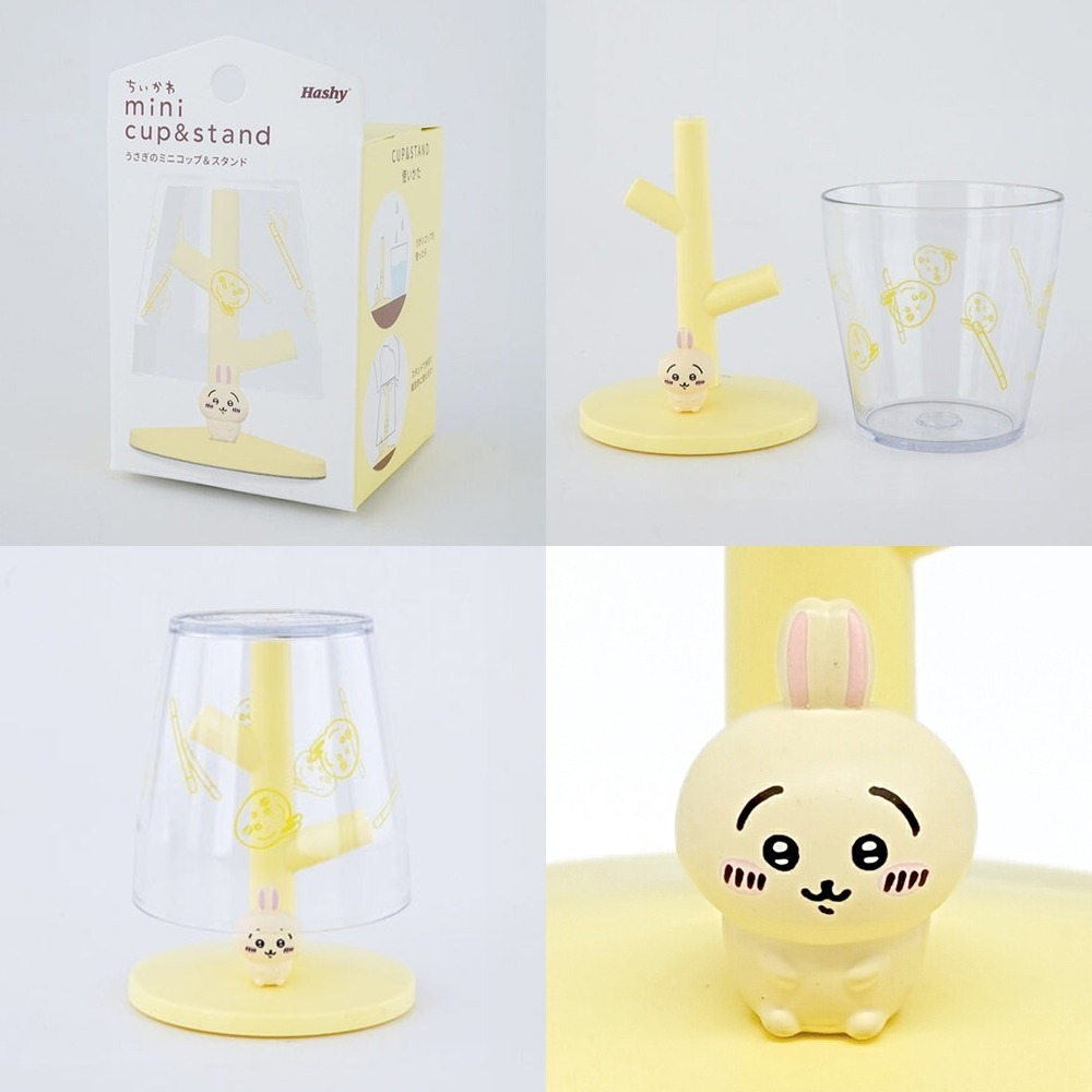 現貨- 日本Hashy 吉伊卡哇 漱口杯杯架套組 牙刷架 Chiikawa 小可愛 小八 兔兔 烏薩奇 杯架 浴室用品-細節圖4