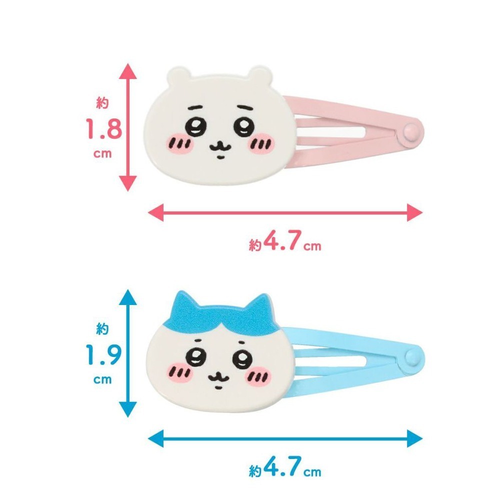 現貨- 日本粧美堂 吉伊卡哇小髮夾2入 瀏海夾 造型髮夾 劈啪夾 髮飾 Chiikawa 小可愛 小八貓 兔子 日本製-細節圖6