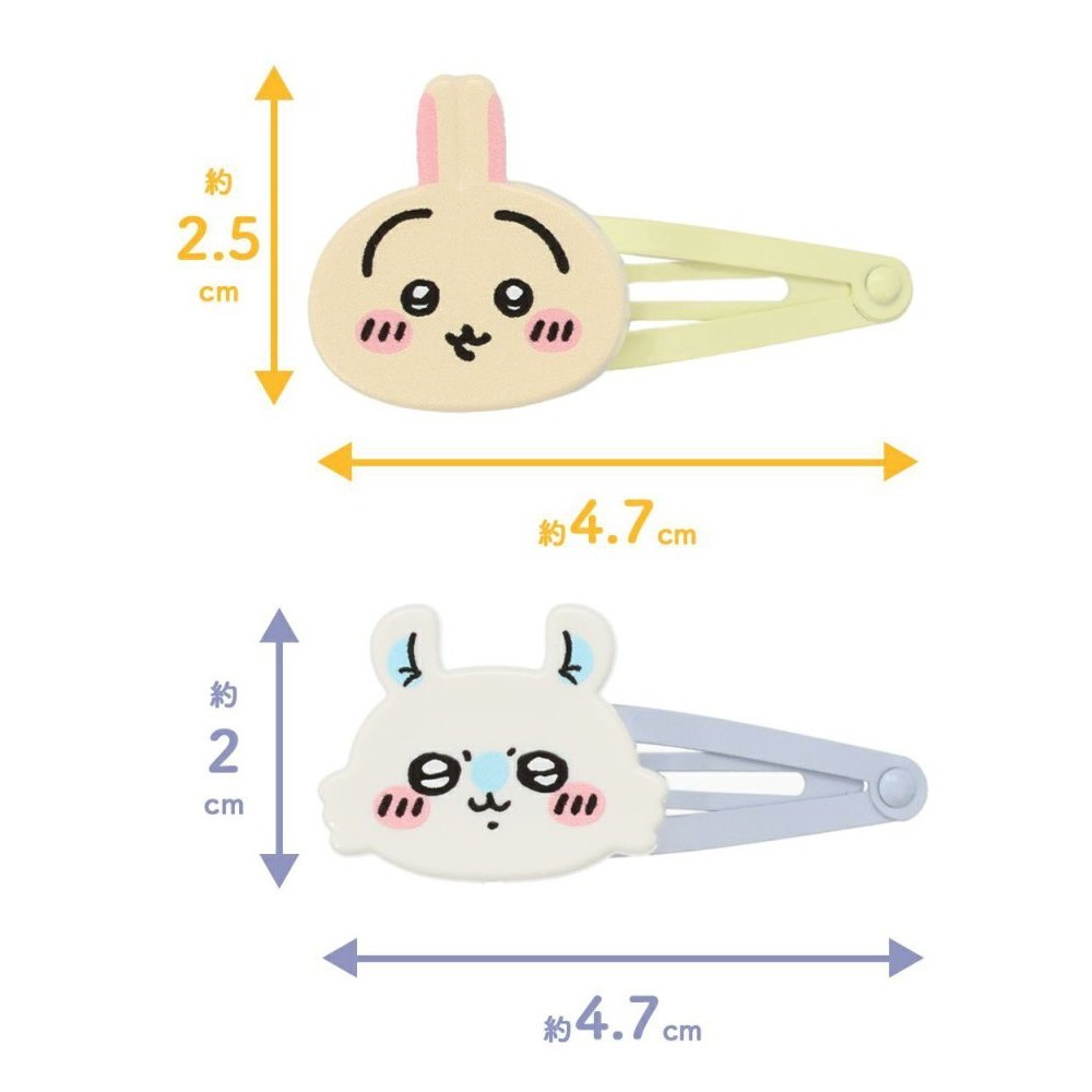 現貨- 日本粧美堂 吉伊卡哇小髮夾2入 瀏海夾 造型髮夾 劈啪夾 髮飾 Chiikawa 小可愛 小八貓 兔子 日本製-細節圖7
