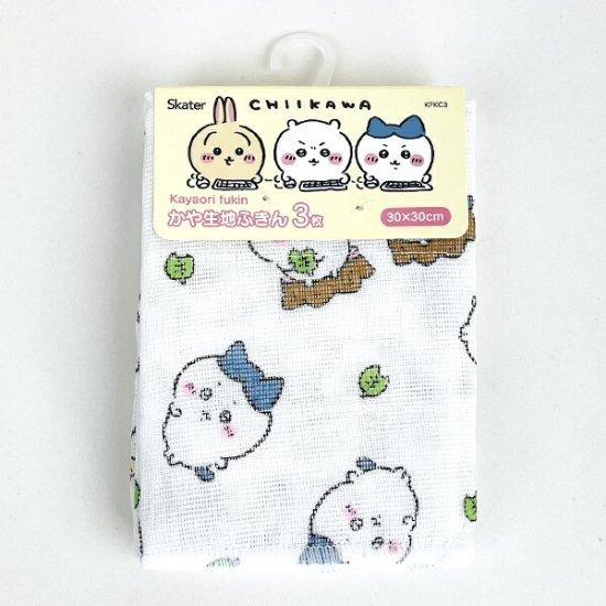 現貨- 日本Skater 吉伊卡哇家事巾3入 棉紗抹布 抹布 布巾 洗碗巾 Chiikawa 小可愛 小八貓 兔子-細節圖2