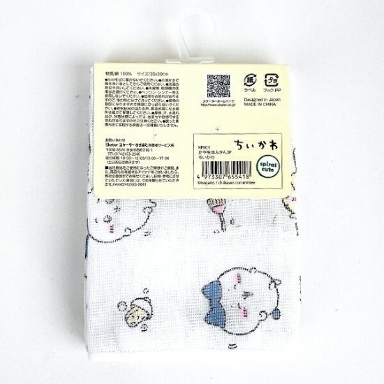 現貨- 日本Skater 吉伊卡哇家事巾3入 棉紗抹布 抹布 布巾 洗碗巾 Chiikawa 小可愛 小八貓 兔子-細節圖3