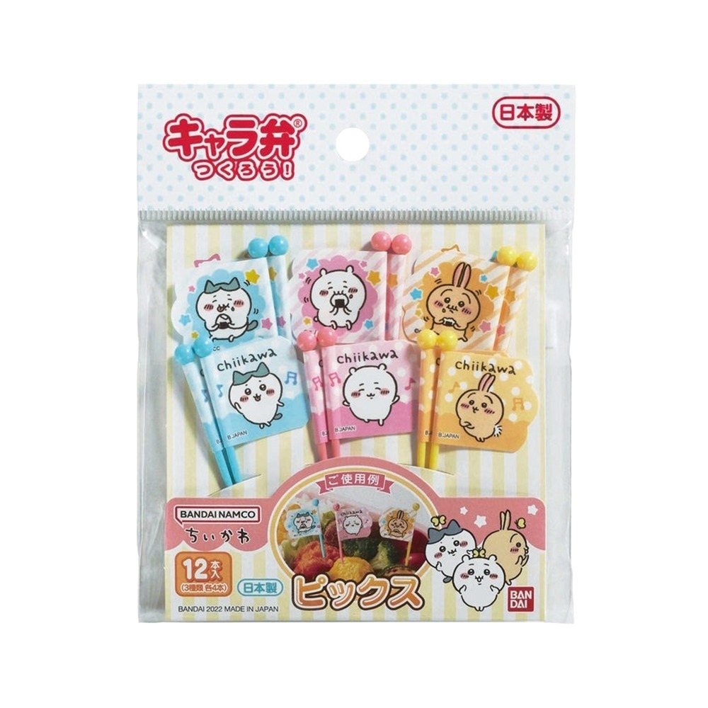 現貨-日本 吉伊卡哇食物裝飾叉 水果叉 點心叉 便當裝飾 Chiikawa 小可愛 小八貓 兔兔 烏薩奇-細節圖5