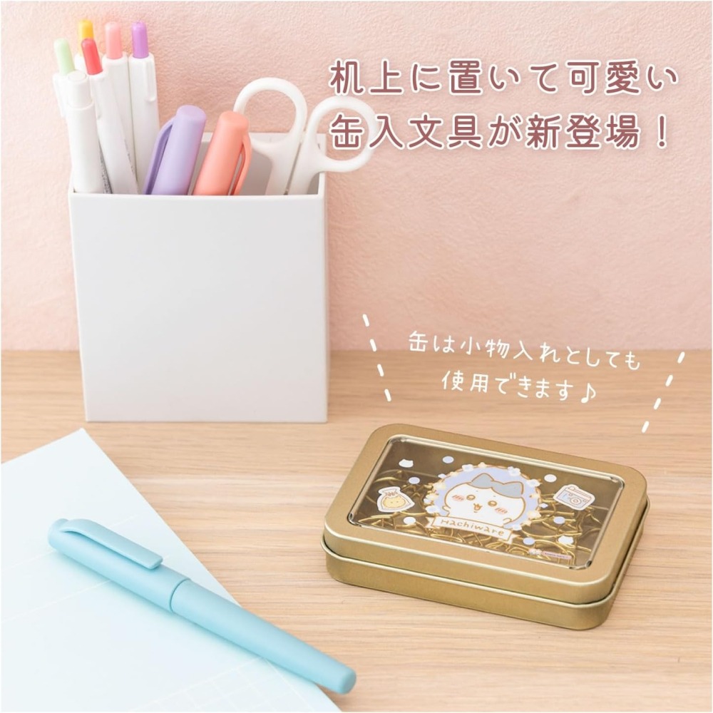 現貨-日本 吉伊卡哇造型迴紋針 鐵盒收納 Chiikawa 小可愛 小八貓 兔兔 烏薩奇 小桃 日本文具-細節圖5