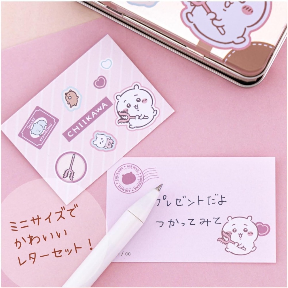 現貨-日本 吉伊卡哇迷你信紙組 行李箱鐵盒收納 Chiikawa 小可愛 小八貓 兔兔 烏薩奇 小桃 日本文具-細節圖3