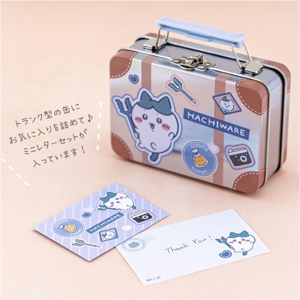 現貨-日本 吉伊卡哇迷你信紙組 行李箱鐵盒收納 Chiikawa 小可愛 小八貓 兔兔 烏薩奇 小桃 日本文具-細節圖5