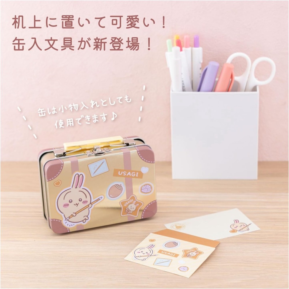 現貨-日本 吉伊卡哇迷你信紙組 行李箱鐵盒收納 Chiikawa 小可愛 小八貓 兔兔 烏薩奇 小桃 日本文具-細節圖7