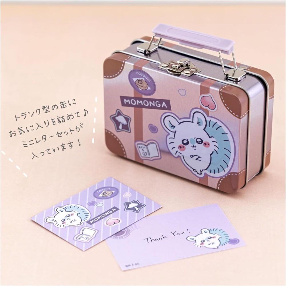 現貨-日本 吉伊卡哇迷你信紙組 行李箱鐵盒收納 Chiikawa 小可愛 小八貓 兔兔 烏薩奇 小桃 日本文具-細節圖8