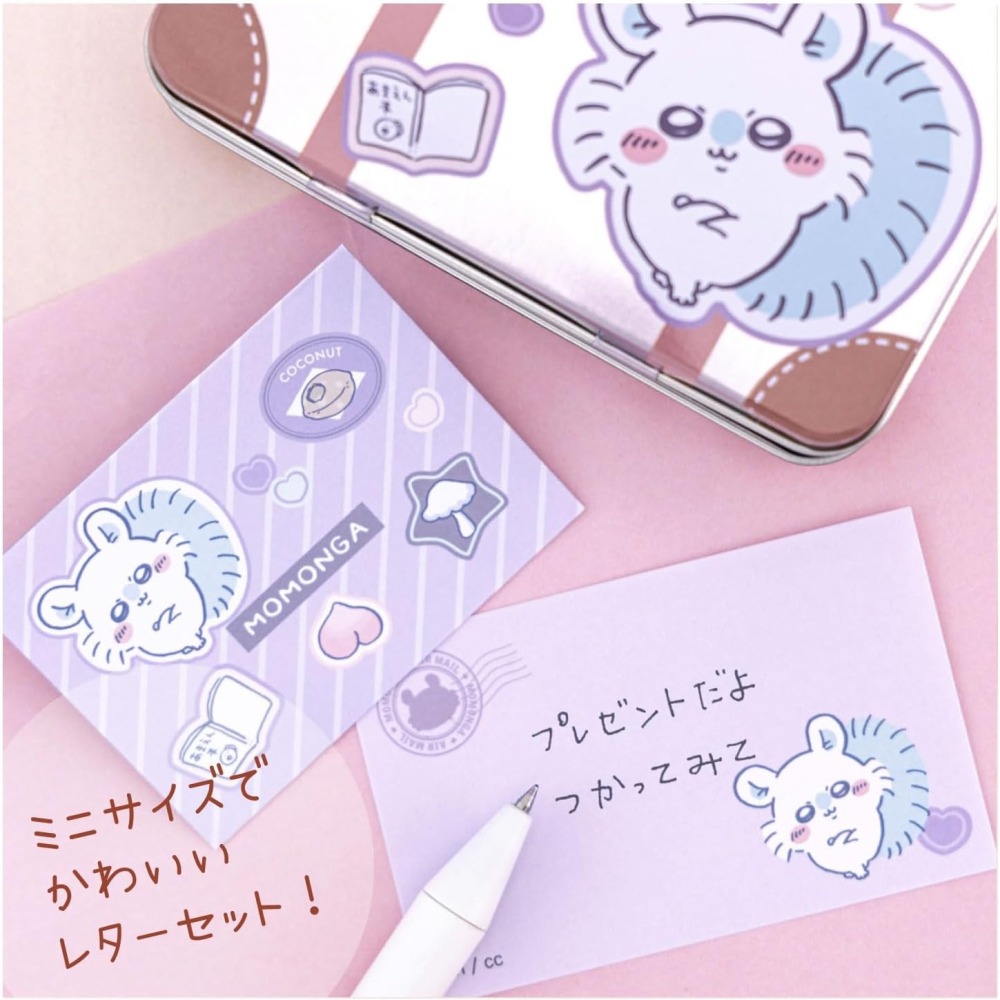 現貨-日本 吉伊卡哇迷你信紙組 行李箱鐵盒收納 Chiikawa 小可愛 小八貓 兔兔 烏薩奇 小桃 日本文具-細節圖9