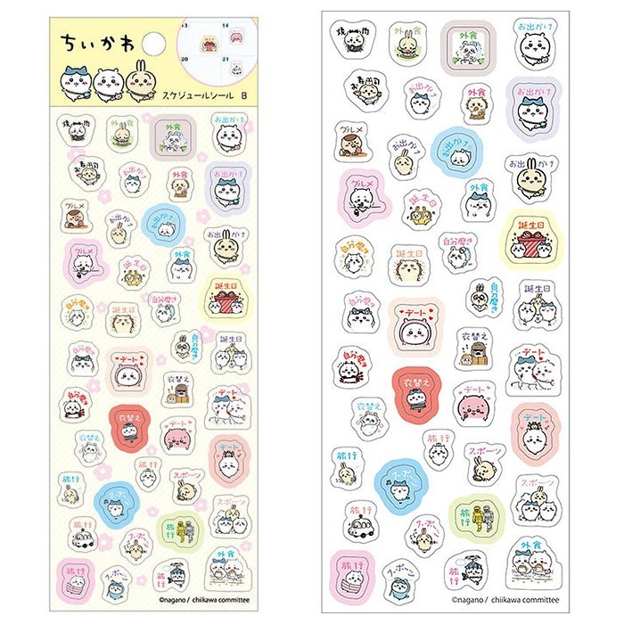 現貨- 日本 吉伊卡哇透明貼紙 貼紙 手帳貼紙 Chiikawa 小可愛 小八貓 兔兔 烏薩奇 日本文具 日本製-細節圖4