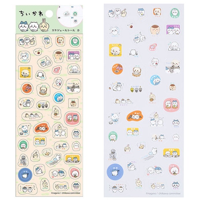 現貨- 日本 吉伊卡哇透明貼紙 貼紙 手帳貼紙 Chiikawa 小可愛 小八貓 兔兔 烏薩奇 日本文具 日本製-細節圖8