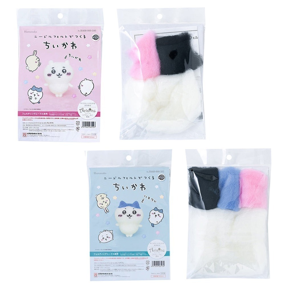 現貨-日本 吉伊卡哇羊毛氈材料包 diy手作 Chiikawa 小可愛 小八貓 兔兔 小桃 栗子 獅薩 日本製-細節圖2