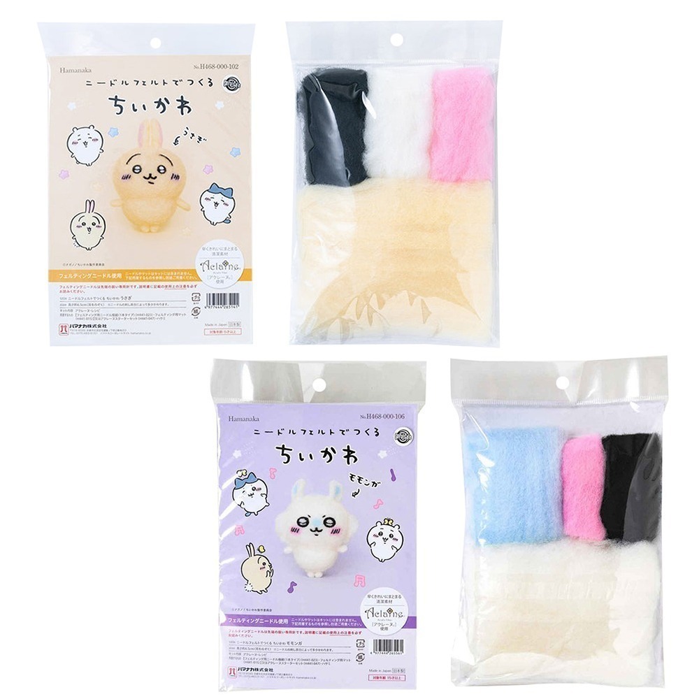 現貨-日本 吉伊卡哇羊毛氈材料包 diy手作 Chiikawa 小可愛 小八貓 兔兔 小桃 栗子 獅薩 日本製-細節圖3