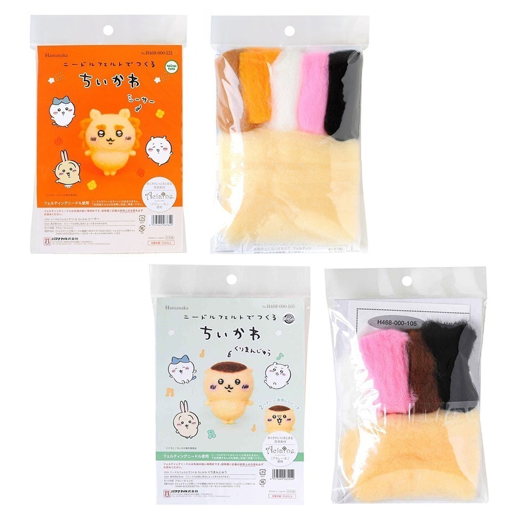 現貨-日本 吉伊卡哇羊毛氈材料包 diy手作 Chiikawa 小可愛 小八貓 兔兔 小桃 栗子 獅薩 日本製-細節圖4