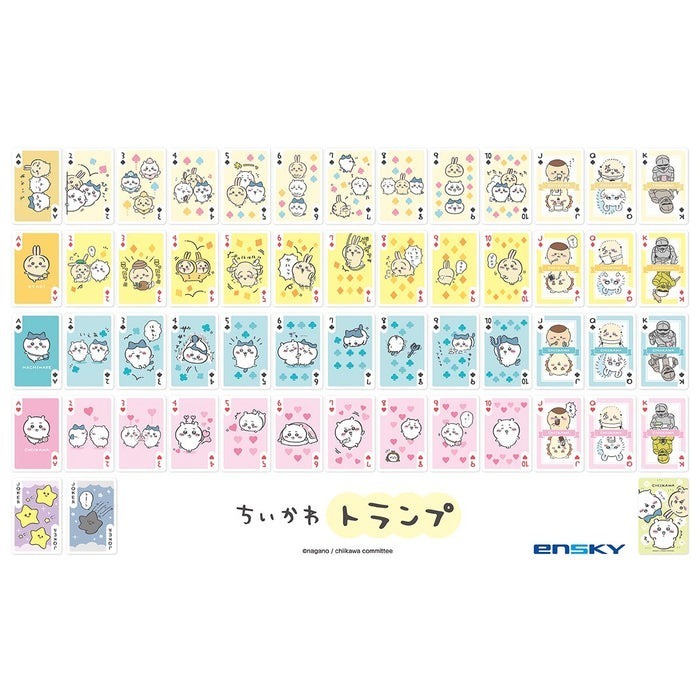 現貨-日本 吉伊卡哇撲克牌 Chiikawa 小可愛 兔兔 烏薩奇 小桃 栗子饅頭 日本製-細節圖4