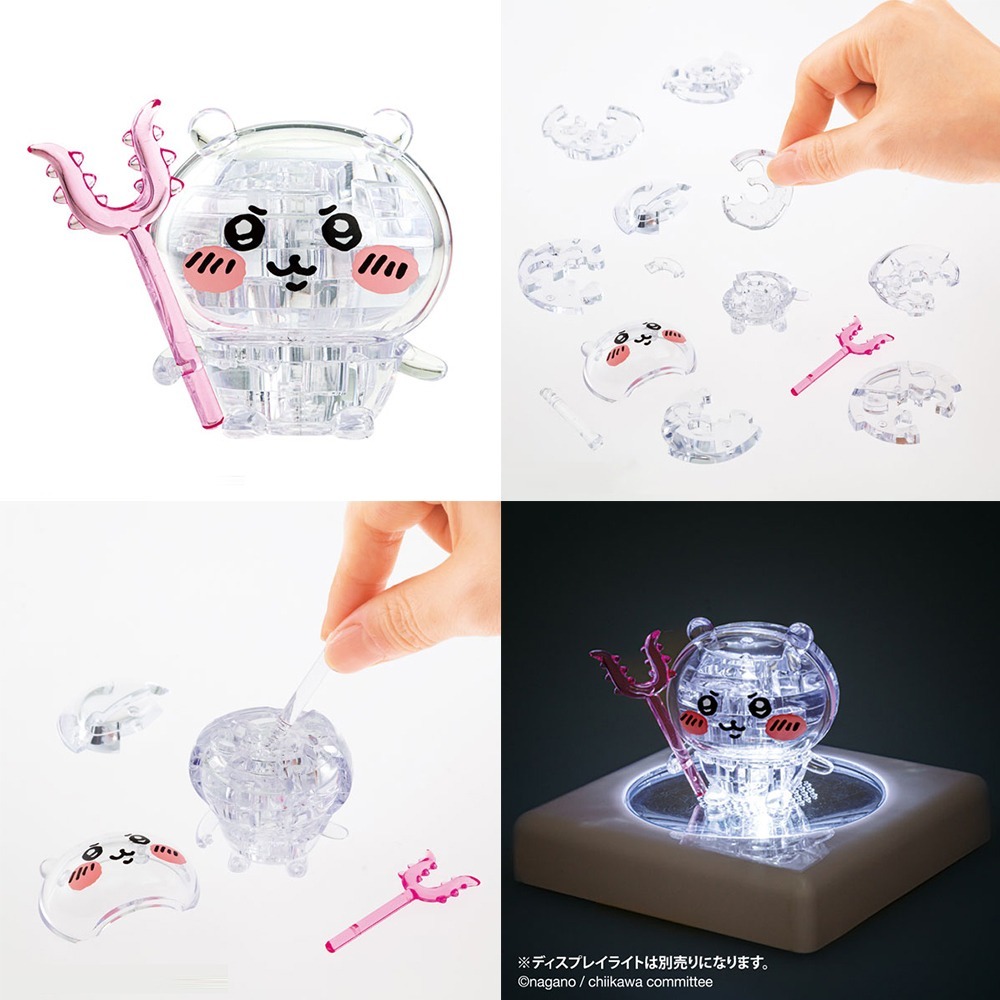 現貨- 日本BEVERLY 吉伊卡哇 3D立體拼圖 透明拼圖 Chiikawa 小可愛 小八貓 兔子-細節圖3