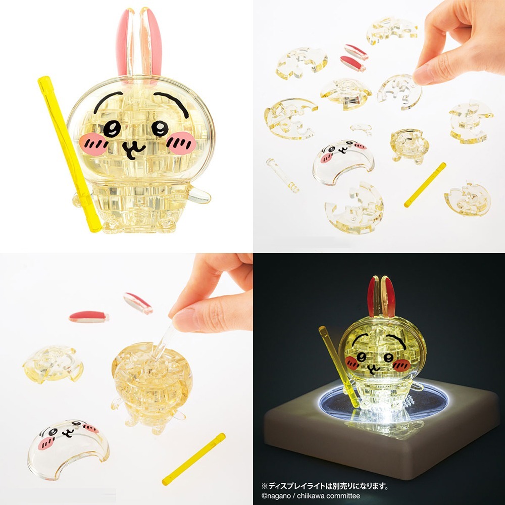 現貨- 日本BEVERLY 吉伊卡哇 3D立體拼圖 透明拼圖 Chiikawa 小可愛 小八貓 兔子-細節圖7