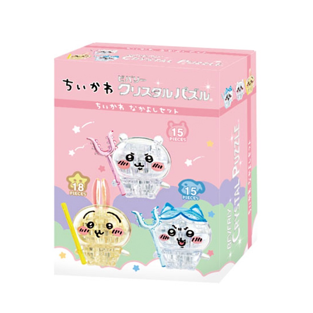 現貨- 日本BEVERLY 吉伊卡哇 3D立體拼圖 透明拼圖 Chiikawa 小可愛 小八貓 兔子-規格圖9