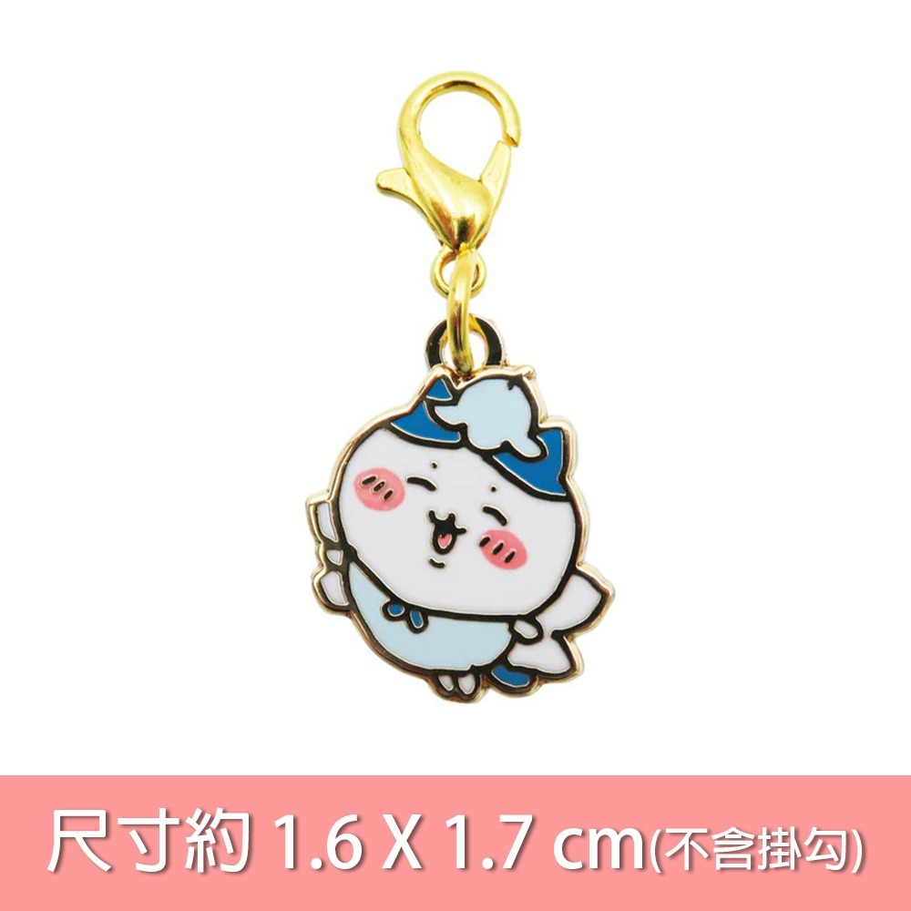 現貨- 日本 吉伊卡哇diy鑰匙扣 小吊飾 Chiikawa 小可愛 小八貓 兔兔 小桃 風獅 盔甲人 栗子饅頭-規格圖10