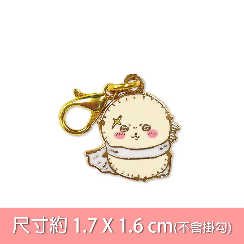 現貨- 日本 吉伊卡哇diy鑰匙扣 小吊飾 Chiikawa 小可愛 小八貓 兔兔 小桃 風獅 盔甲人 栗子饅頭-規格圖10