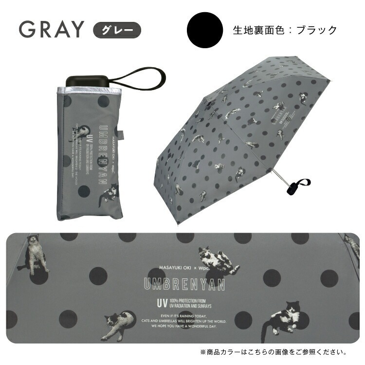 現貨- 日本 Wpc. x 沖昌之 貓咪點點遮光摺疊晴雨傘 肉球傘柄 陽傘 雨傘 折傘 抗UV 晴雨兩用 雨具-細節圖3