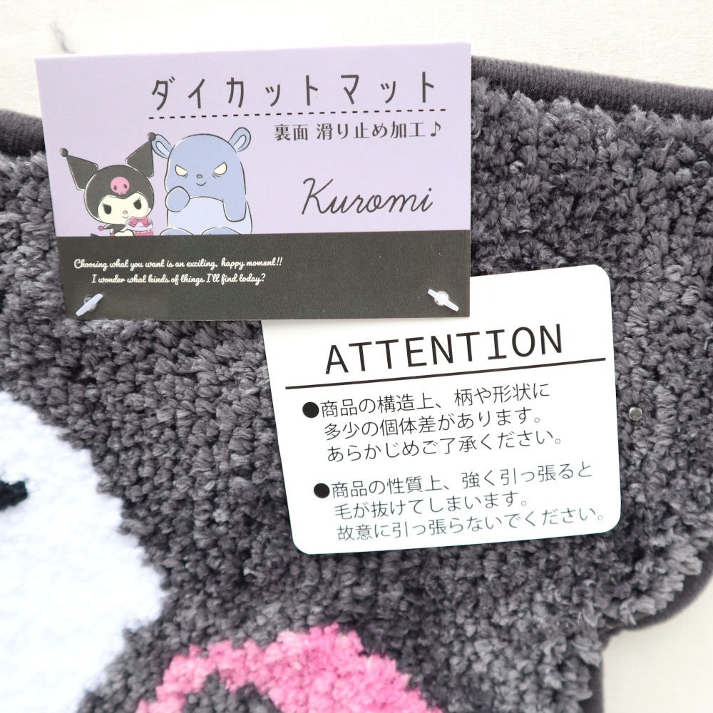 現貨-日本 三麗鷗腳踏墊 地墊 踏墊 地毯 止滑 大耳狗 酷洛米 SANRIO 療癒 日本居家-細節圖4
