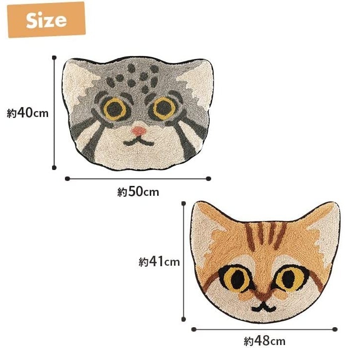現貨-日本TOMO 沙漠貓 兔猻 腳踏墊 地墊 踏墊 地毯 動物 療癒 日本居家-細節圖9