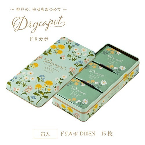 現貨- 日本神戶風月堂 L＇espoir 奶油脆餅 杏仁脆片 萊姆葡萄奶油餅乾 鐵盒 紙盒 送禮 日本伴手禮-細節圖7