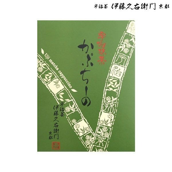 抹茶卡布奇諾5入