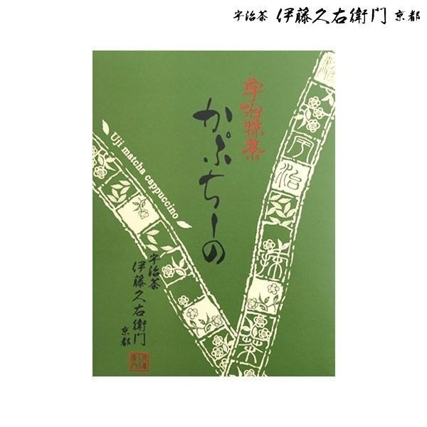現貨-日本 京都伊藤久右衛門 宇治抹茶 卡布奇諾 抹茶拿鐵 cappuccino 濃縮espresso 5入 18入-規格圖10
